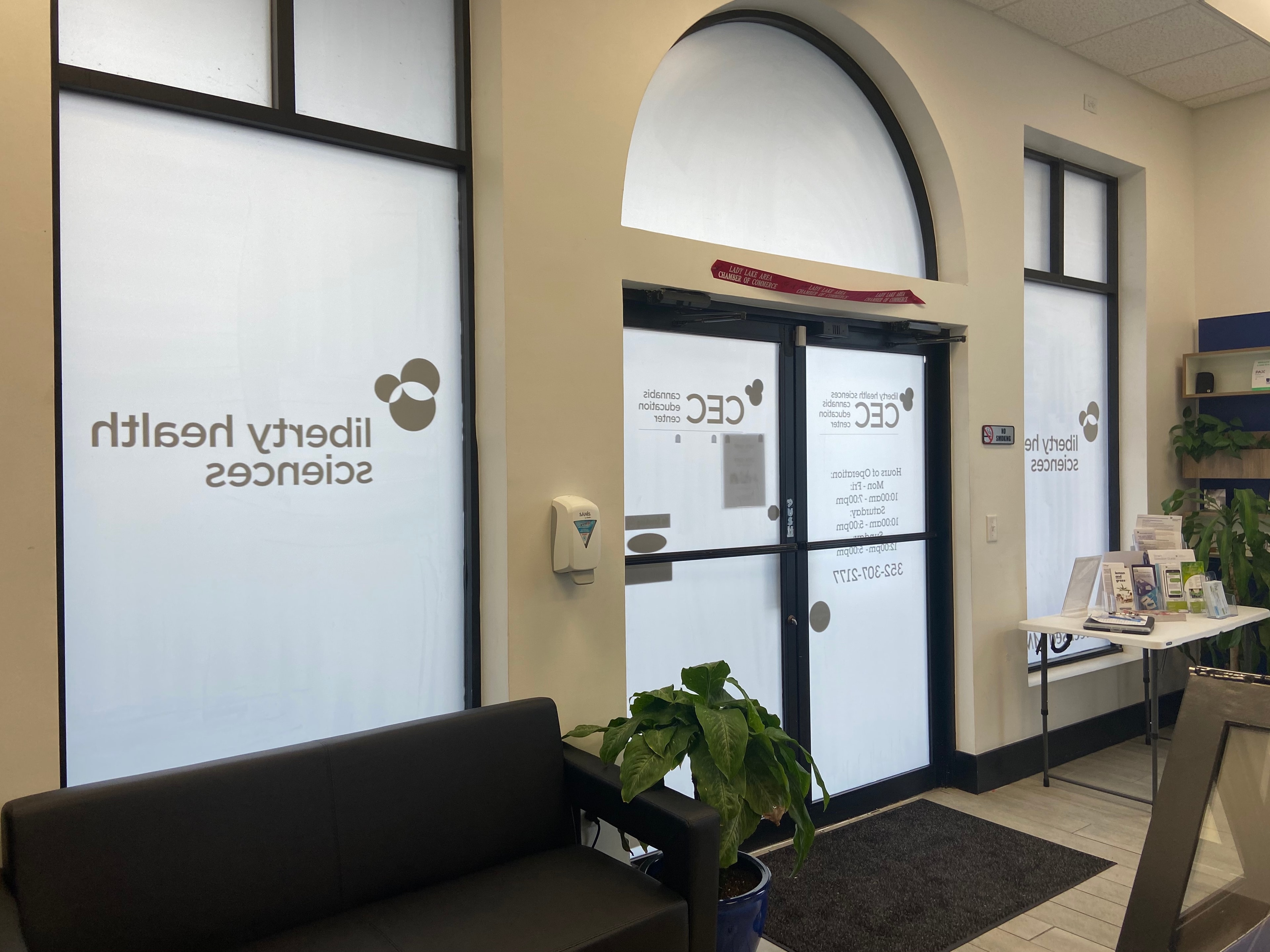 Liberty Health Sciences — Branded Film
